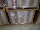 several boxes are stacked on top of each other in a warehouse