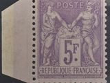 a close up of a stamp with a picture of two women on it