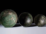 Photo 2/3 du lot