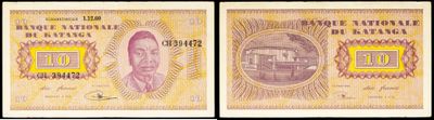 two different bank notes with a picture of a man and a woman