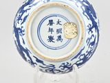 chinese blue and white porcelain bowl with gold decoration on stand