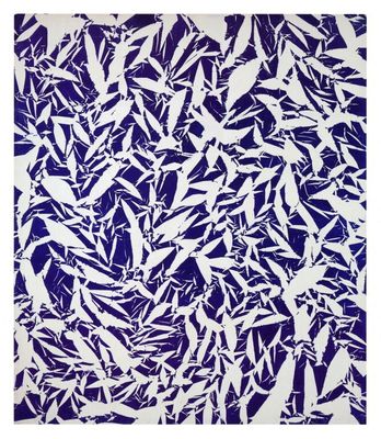 Simon Hantaï (1922-2008), (d'après) - Étude 1969, Affiche im…