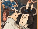 une image représentant un tableau où l'on voit une femme avec un éventail sur la tête