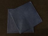 two pieces of cloth folded on top of each other