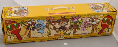 Samba de Amigo Maracas Controller — SEGA Dreamcast Etat neuf…