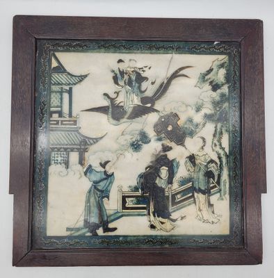 A Carved Chinese Ivory - Price Guide with Auction Values & Sold Prices