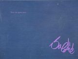 Photo 3/14 du lot