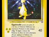 La carte Pokémon comporte l'image d'un personnage Pokémon jaune.