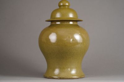 Arts d'Asie - Lot d'objets d'art asiatique