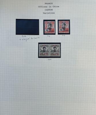 une image représentant une feuille de papier sur laquelle figurent des timbres