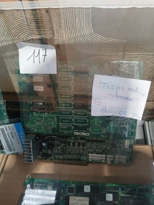 Carte jeu TECMO WORLD CUP ORIGINAL - Photo 1