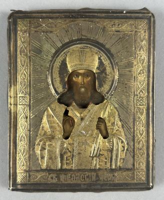 ICÔNE de Saint Théodose de Tchernigov. - Photo 1