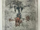 l'image d'un dessin représentant un homme à cheval, réalisé par une femme