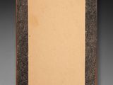 Photo 3/3 du lot