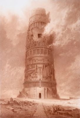 an old picture of a tall tower with smoke coming out of it