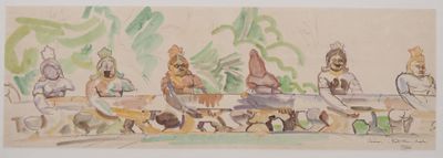 Louis Robert BATE (1898-1948, grand prix de l'Indochine en 1…