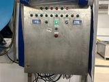 an image of a machine that is in a factory