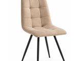 a beige chair with black legs on a white background
