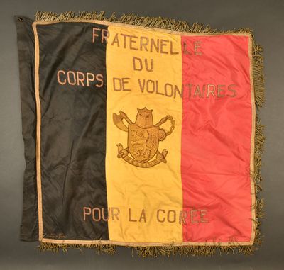 une image représentant un drapeau sur lequel figure l'effigie d'un soldat