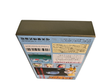 a box that has a picture of a train on it