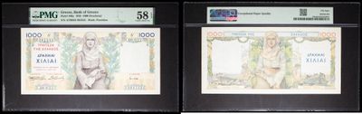 three different types of currency are displayed on a black background