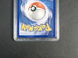 pokemon poke poke poke poke poke poke poke poke poke poke poke poke poke poke poke poke poke poke poke poke