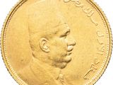 une image montrant un gros plan d'une pièce d'or sur laquelle figure le visage d'un homme