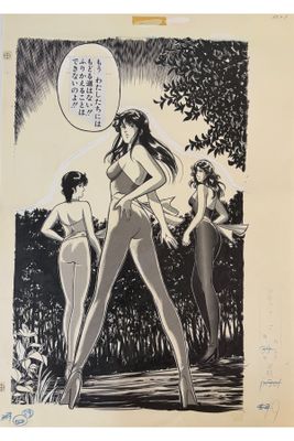an image of a drawing of a woman in a bathing suit