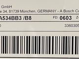 a close up of a barcode on a computer screen
