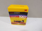 an image of a yellow box with a camera on it