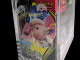 a clear box with a toy inside of it