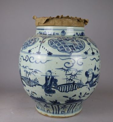 CHINE, FIN DE LA PÉRIODE QING, DÉBUT DU XXe SIÈCLE Jarre Gua…