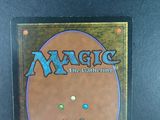 a close up of a box of magic the gathering cards