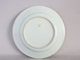 Photo 7/8 du lot