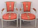pair of 19th century french painted armchairs with red upholstered upholstered upholstered upholstered upholstered upholstered
