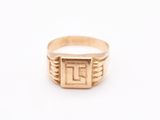 Photo 1/3 du lot