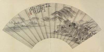 a picture of a fan with a painting on it