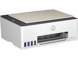 L'imprimante de bureau HP est posée sur une surface blanche.