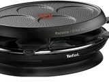 an image of a grill with a grill top on top of it