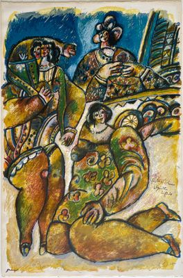 an image of a painting of a group of people playing instruments