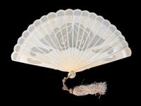 Deux éventails, France, vers 1880 (photo 2)