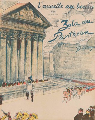 a drawing of a building with a crowd of people in front of it