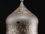 Photo 1/2 du lot