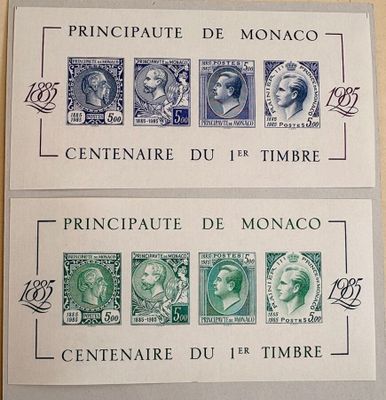 trois timbres différents, chacun représentant un visage différent, posés sur une table