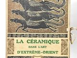 un vieux livre dont la couverture est ornée d'une image de cheval