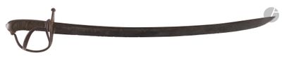 an image of a knife with a long blade attached to it