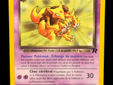 an image of a pokemon card with a picture of a pokemon