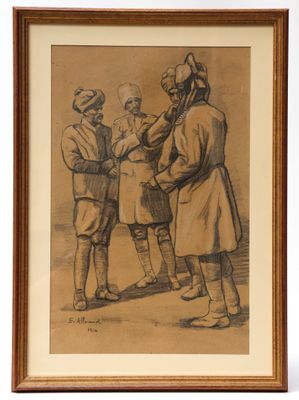 an image of a drawing of a group of men standing around each other