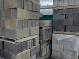 a pile of cinder blocks stacked on top of each other