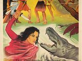 La Fille de la jungle - Affiche de cinéma 11 x 17 - style français A